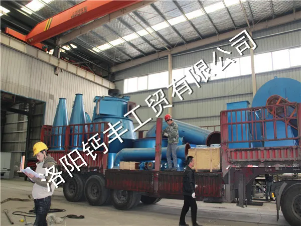 氢氧化钙生产线环保特性分析
