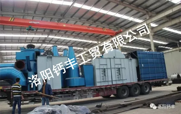 洛阳钙丰氢氧化钙设备畅销的原因？