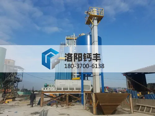石灰消化机操作规则和维护检修有哪些？