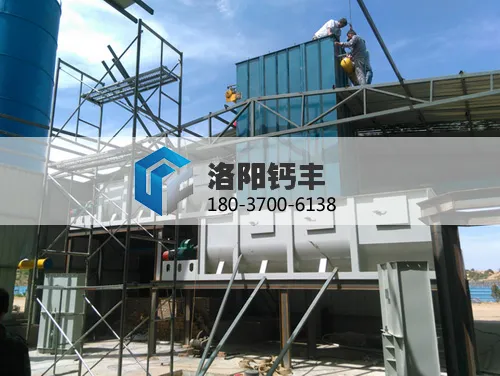 生石灰，熟石灰的区别及用途