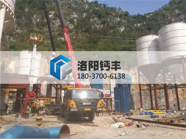 氢氧化钙设备灰钙机的安装技巧